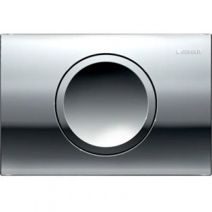 Przycisk uruchamiajacy Geberit Delta15 przedni chrom blyszczacy okragly 115.109.21.1