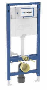 Stelaż podtynkowy do wc Geberit Duofix Omega H112 111.060.00.2