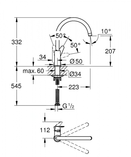 -image_Grohe_31231001_2