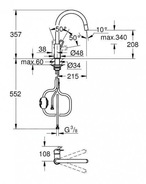 -image_Grohe_30543000_2