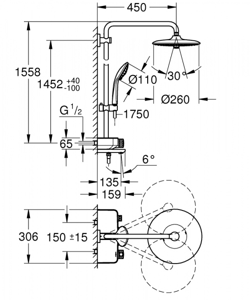 -image_Grohe_26510000_2