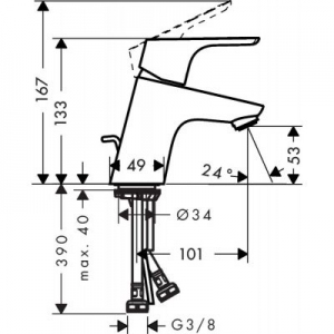 Wymiary techniczne baterii umywalkowej Hansgrohe Focus 31951000-image_Hansgrohe_31951000_2