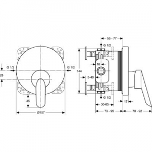 Dane techniczne baterii prysznicowej Ideal Standard Ceraplus B8653AA-image_Ideal Standard_B8653AA_2