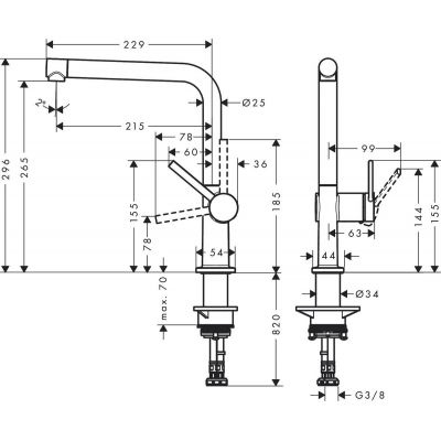 Wymiary techniczne baterii kuchennej Hansgrohe 72840670